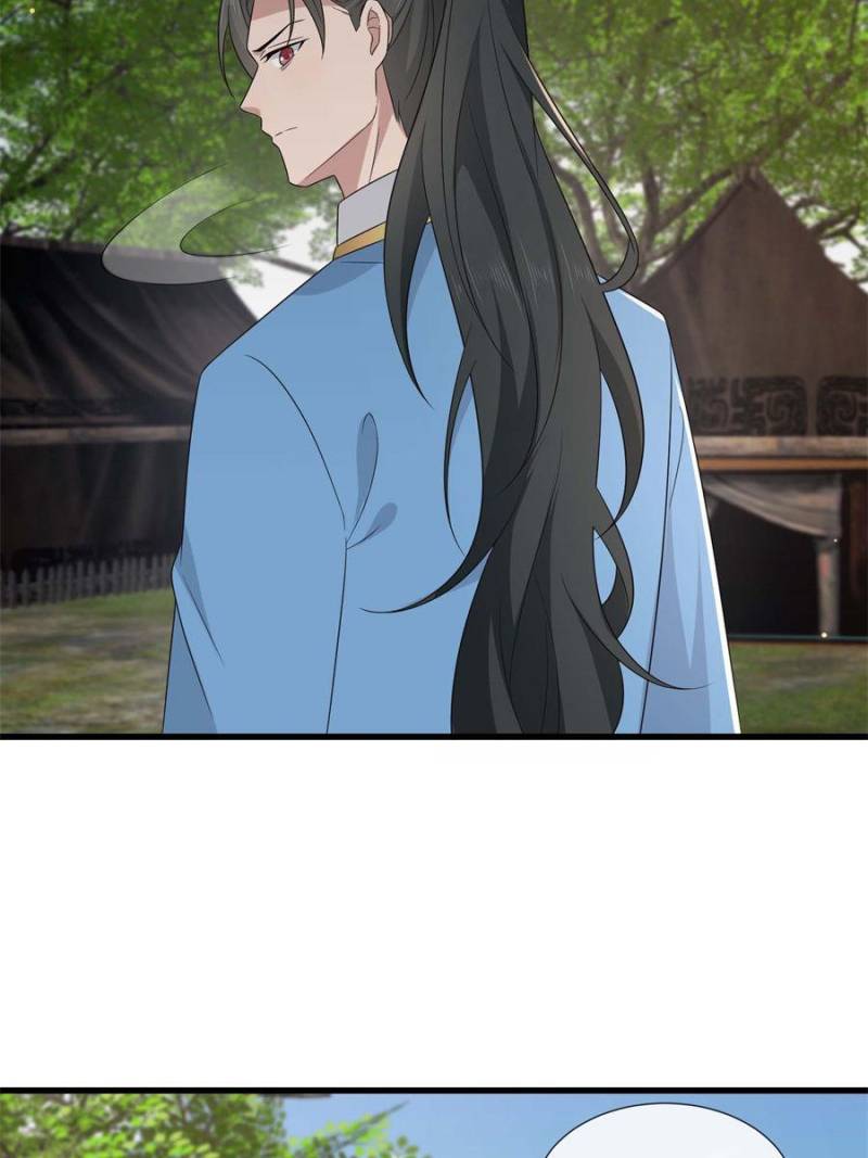 The Sickly Tyrant With An Innocent Facade Chapter 228 162 ch 227 14