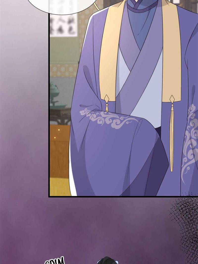 The Sickly Tyrant With An Innocent Facade Chapter 228 189 ch 227 41