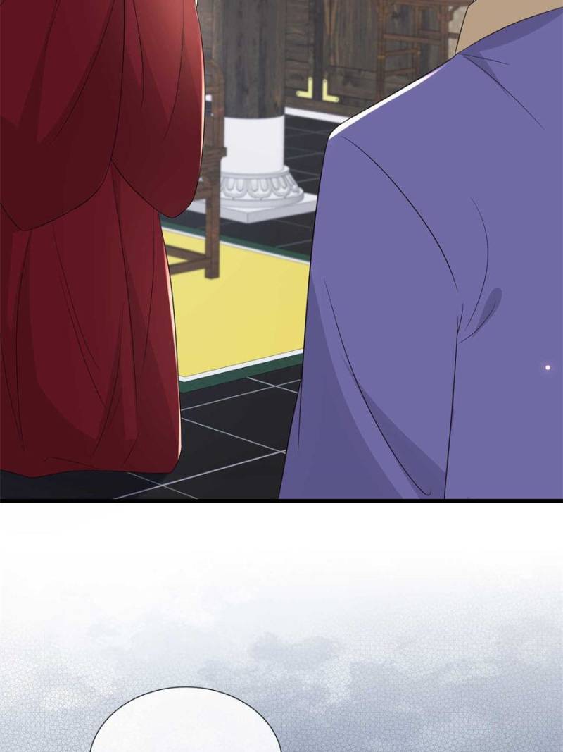The Sickly Tyrant With An Innocent Facade Chapter 228 193 ch 227 45