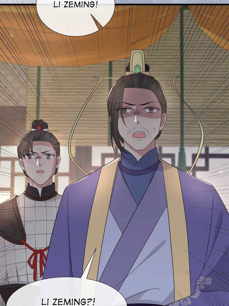 The Sickly Tyrant With An Innocent Facade Chapter 228 194 ch 227 46