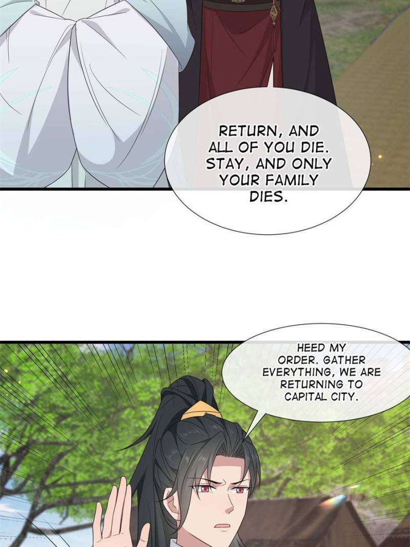 The Sickly Tyrant With An Innocent Facade Chapter 228 153 ch 227 5