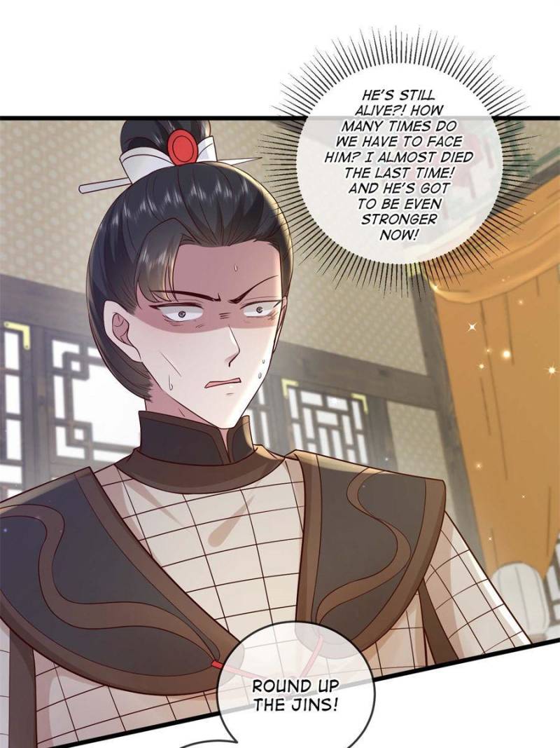 The Sickly Tyrant With An Innocent Facade Chapter 229 119 ch 228 1
