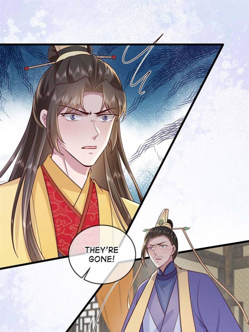 The Sickly Tyrant With An Innocent Facade Chapter 229 123 ch 228 5