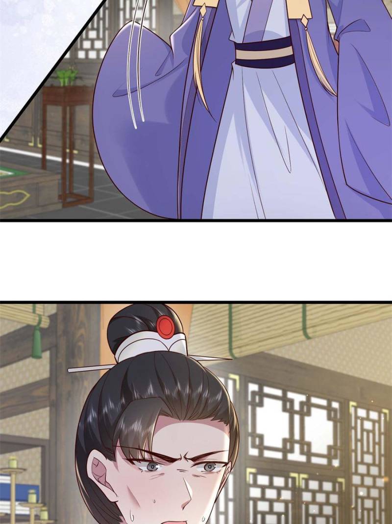 The Sickly Tyrant With An Innocent Facade Chapter 229 124 ch 228 6