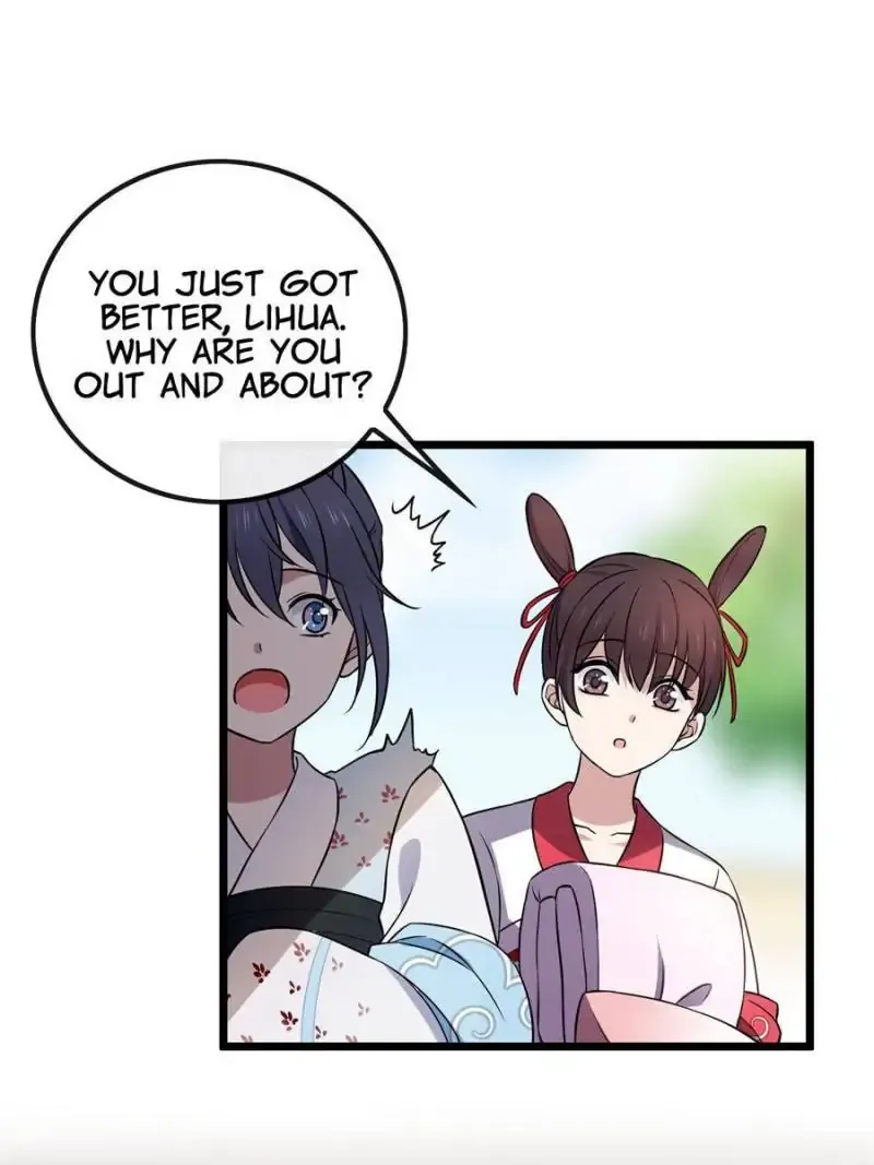 The Sickly Tyrant With An Innocent Facade Chapter 23 147 ch 22 20