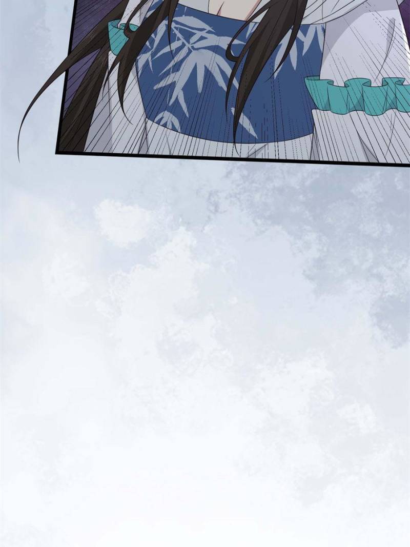 ch 229 12