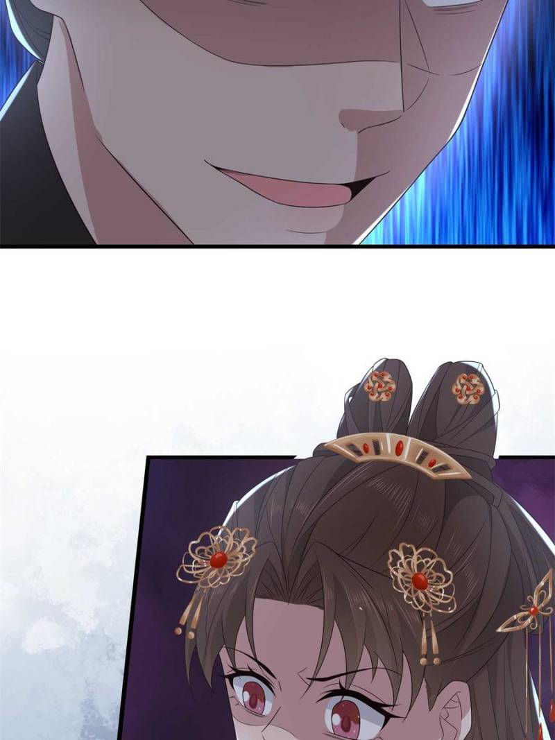 ch 229 18