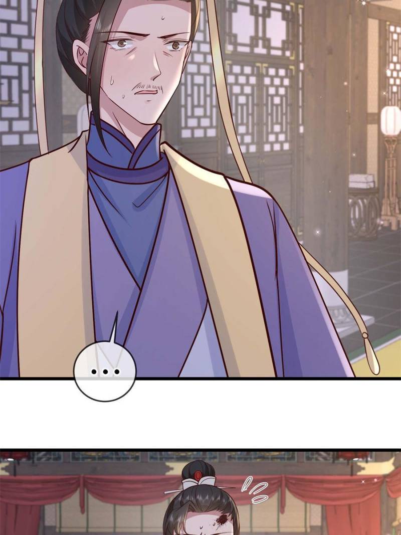 The Sickly Tyrant With An Innocent Facade Chapter 231 138 ch 230 20