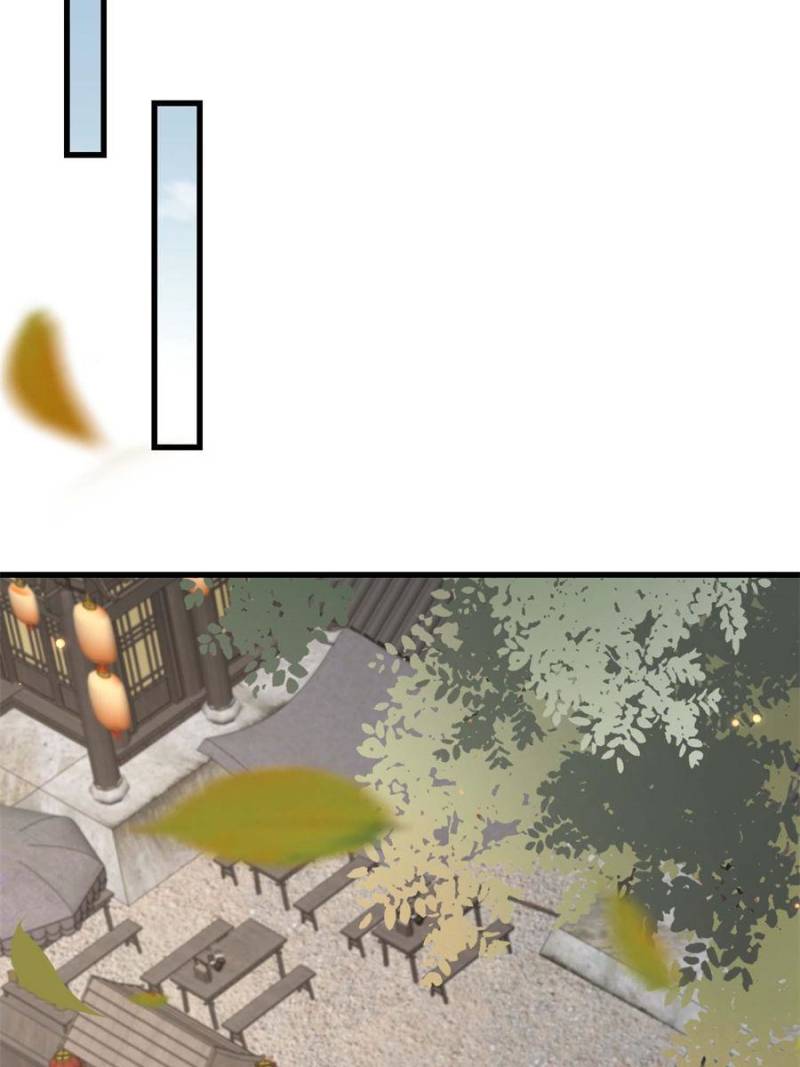 ch 231 14