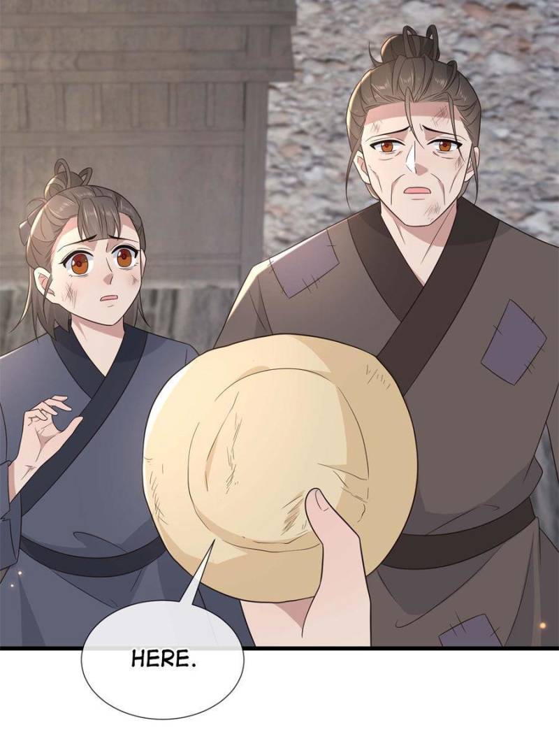 ch 231 20
