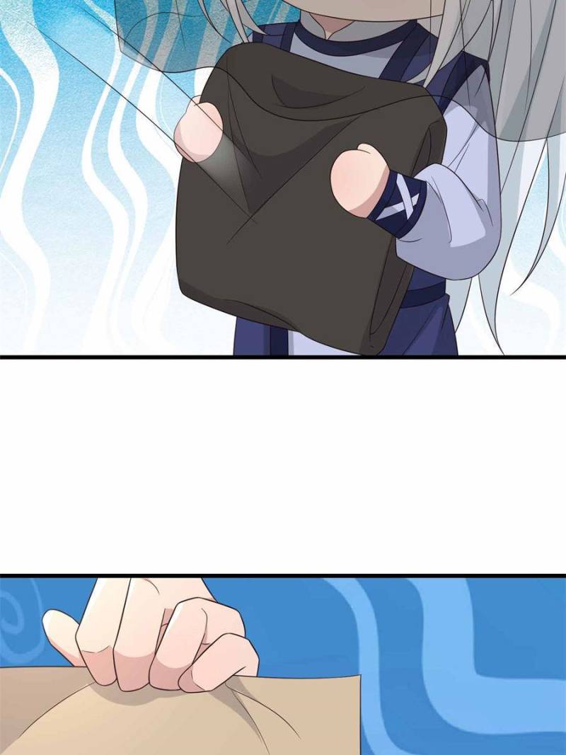 ch 231 31