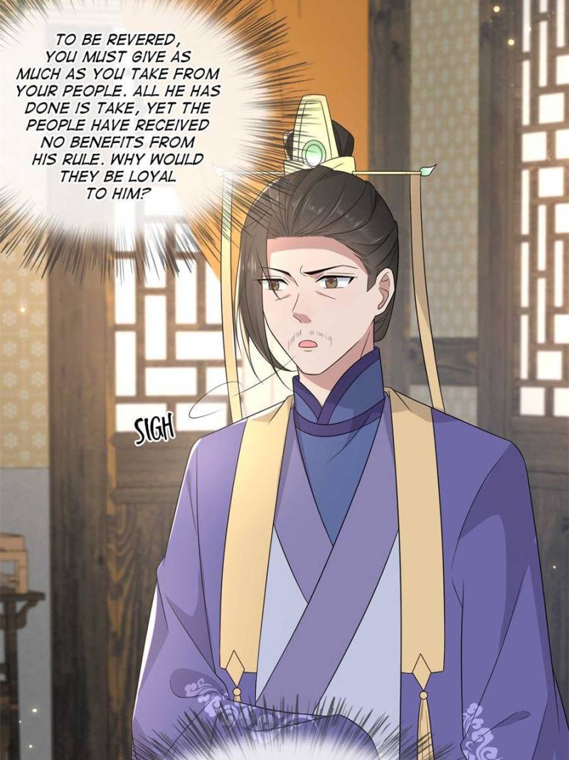 ch 231 4