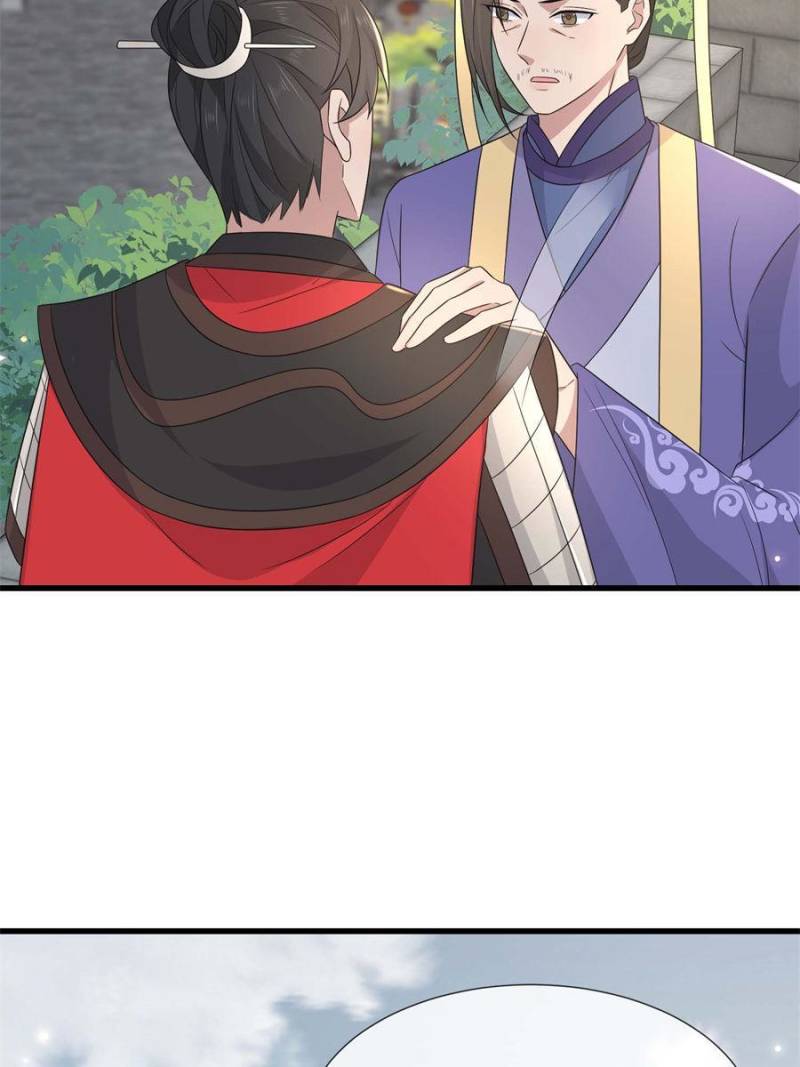 ch 231 43