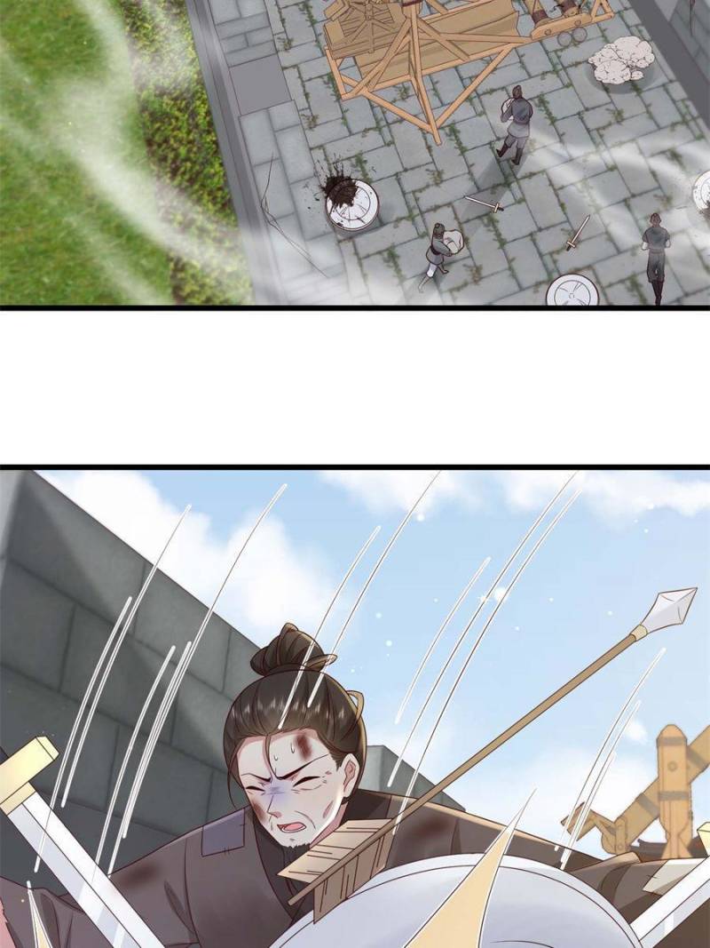 The Sickly Tyrant With An Innocent Facade Chapter 233 122 ch 232 19