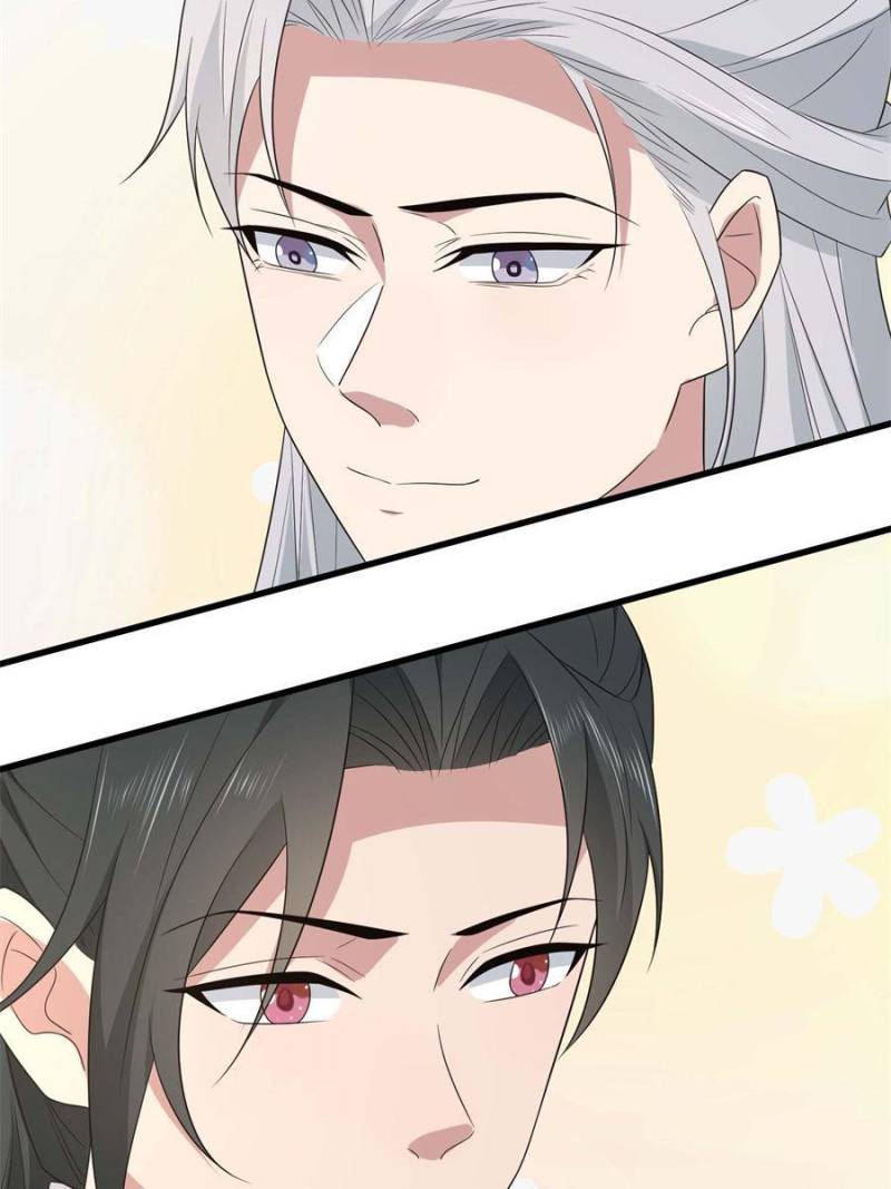 The Sickly Tyrant With An Innocent Facade Chapter 236 153 ch 235 17