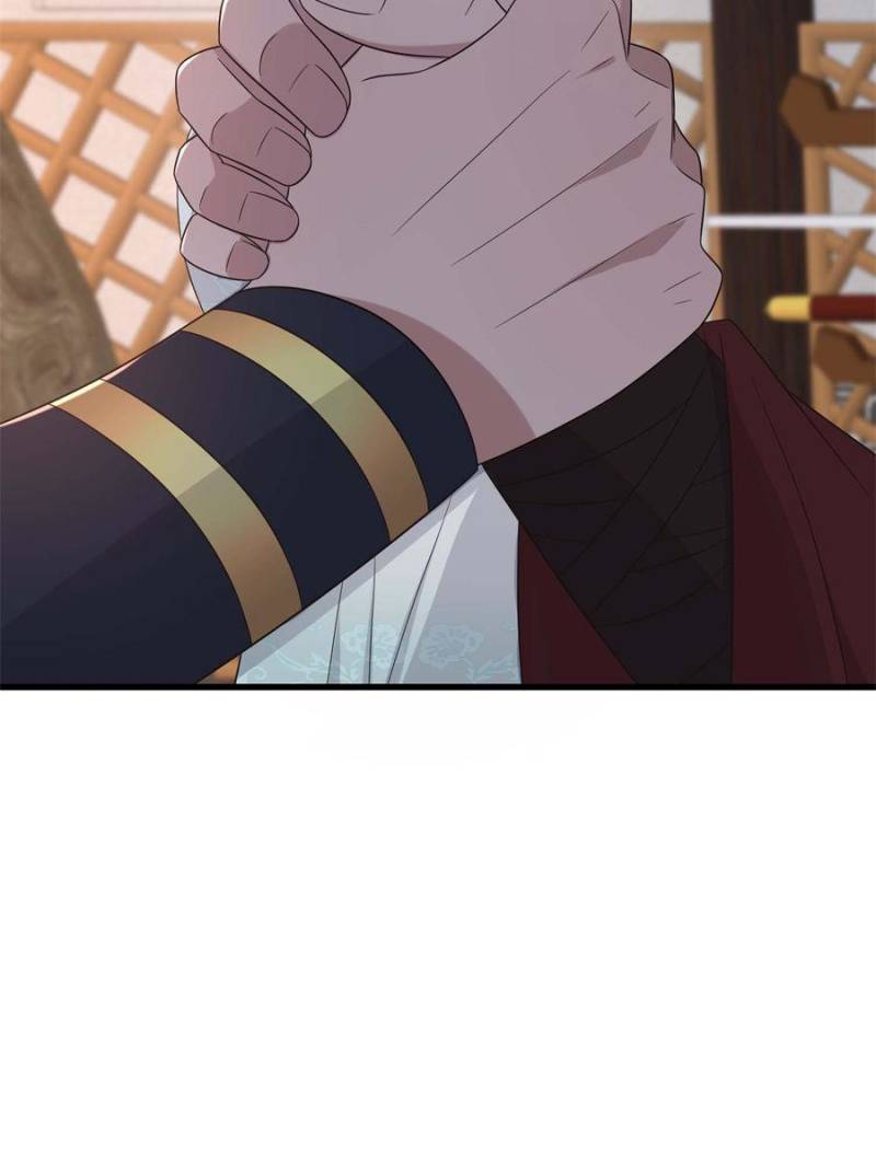 The Sickly Tyrant With An Innocent Facade Chapter 236 155 ch 235 19