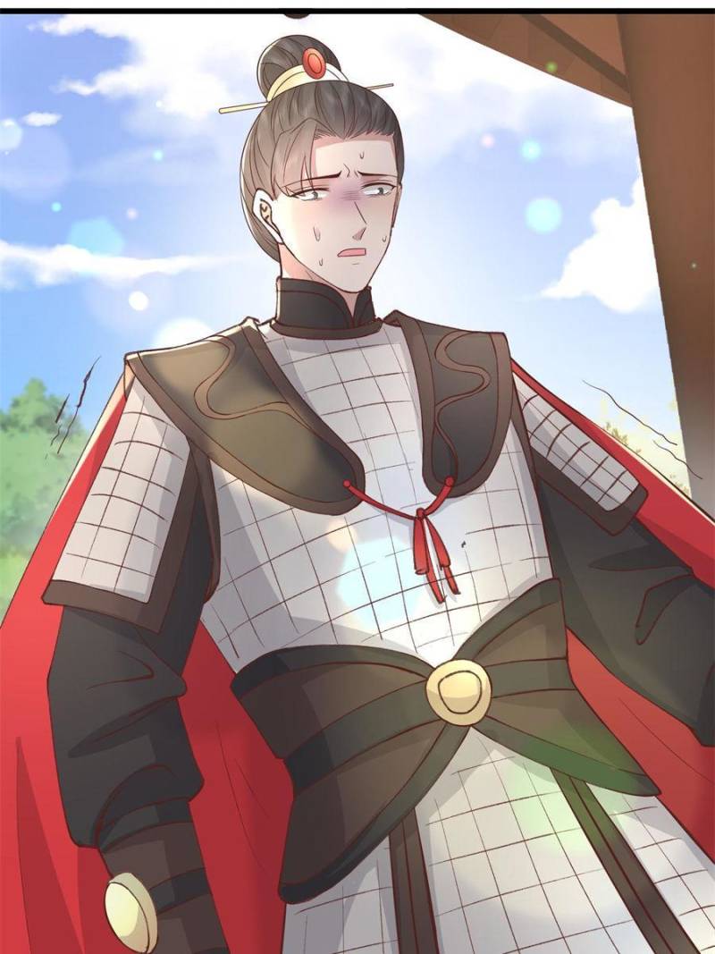 The Sickly Tyrant With An Innocent Facade Chapter 237 113 ch 236 10