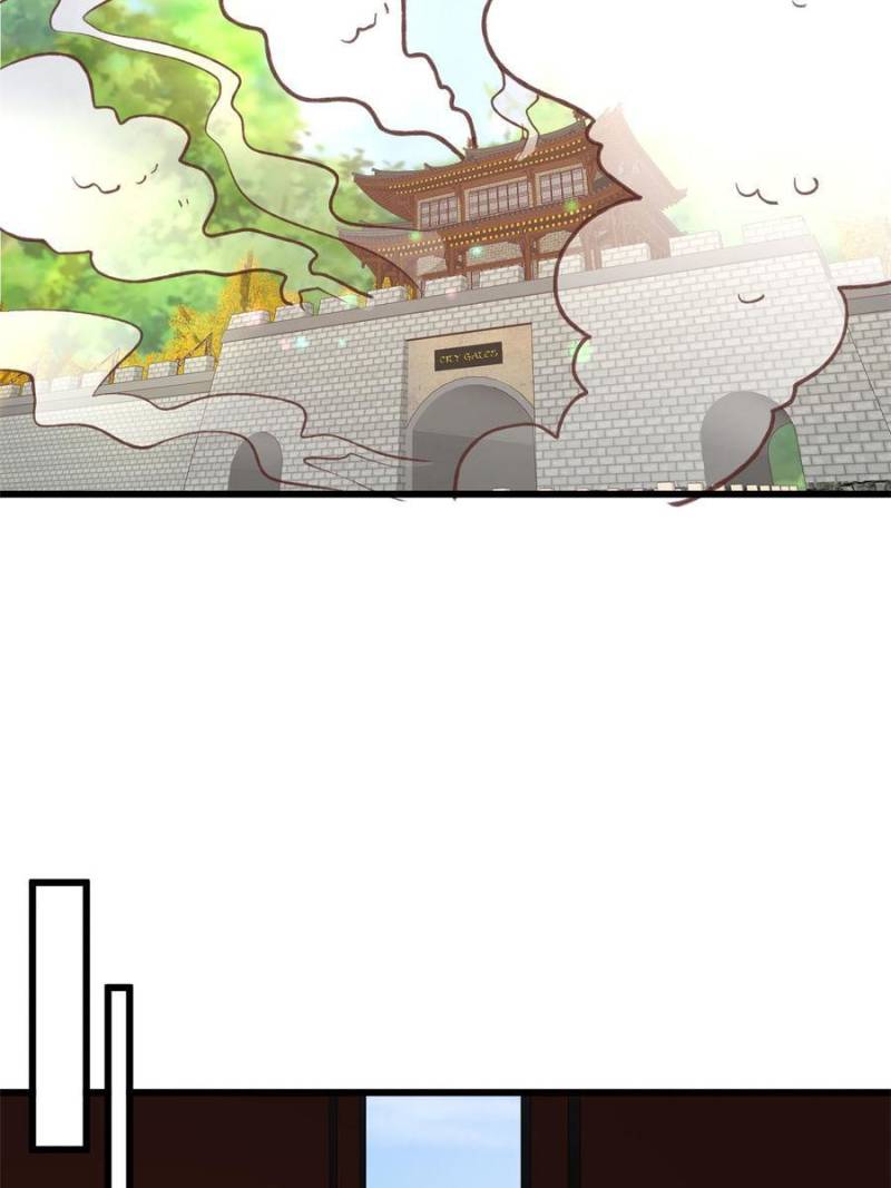 The Sickly Tyrant With An Innocent Facade Chapter 237 117 ch 236 14