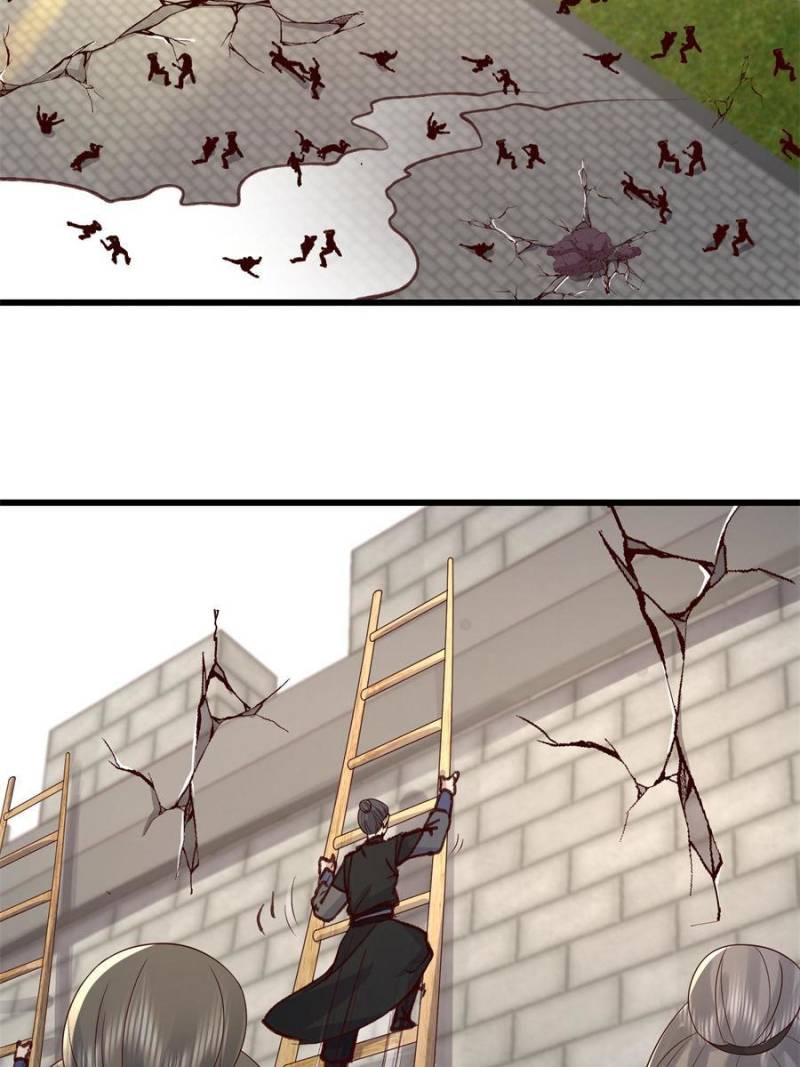 The Sickly Tyrant With An Innocent Facade Chapter 237 105 ch 236 2