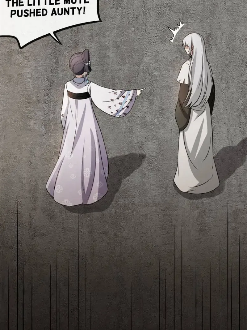 The Sickly Tyrant With An Innocent Facade Chapter 24 149 ch 23 16