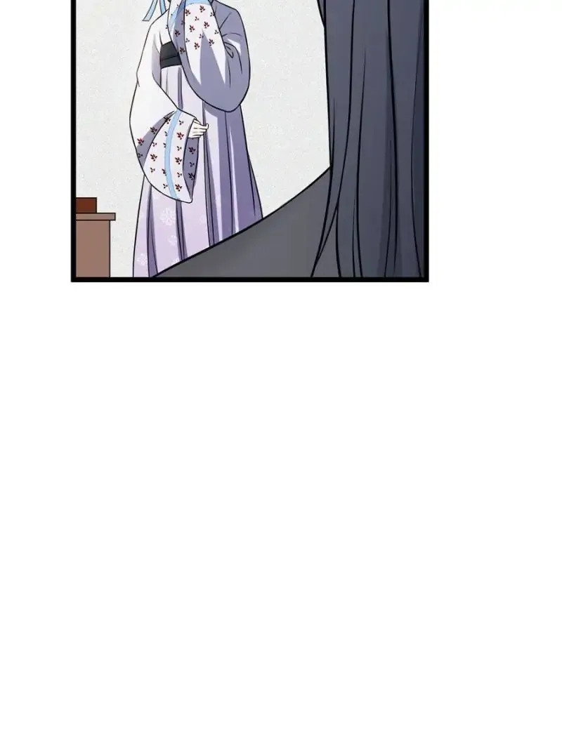 The Sickly Tyrant With An Innocent Facade Chapter 24 152 ch 23 19