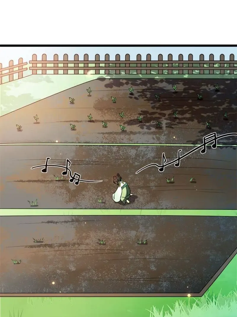 The Sickly Tyrant With An Innocent Facade Chapter 24 164 ch 23 31