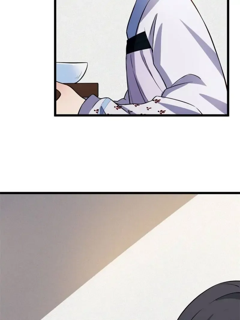 The Sickly Tyrant With An Innocent Facade Chapter 24 141 ch 23 8