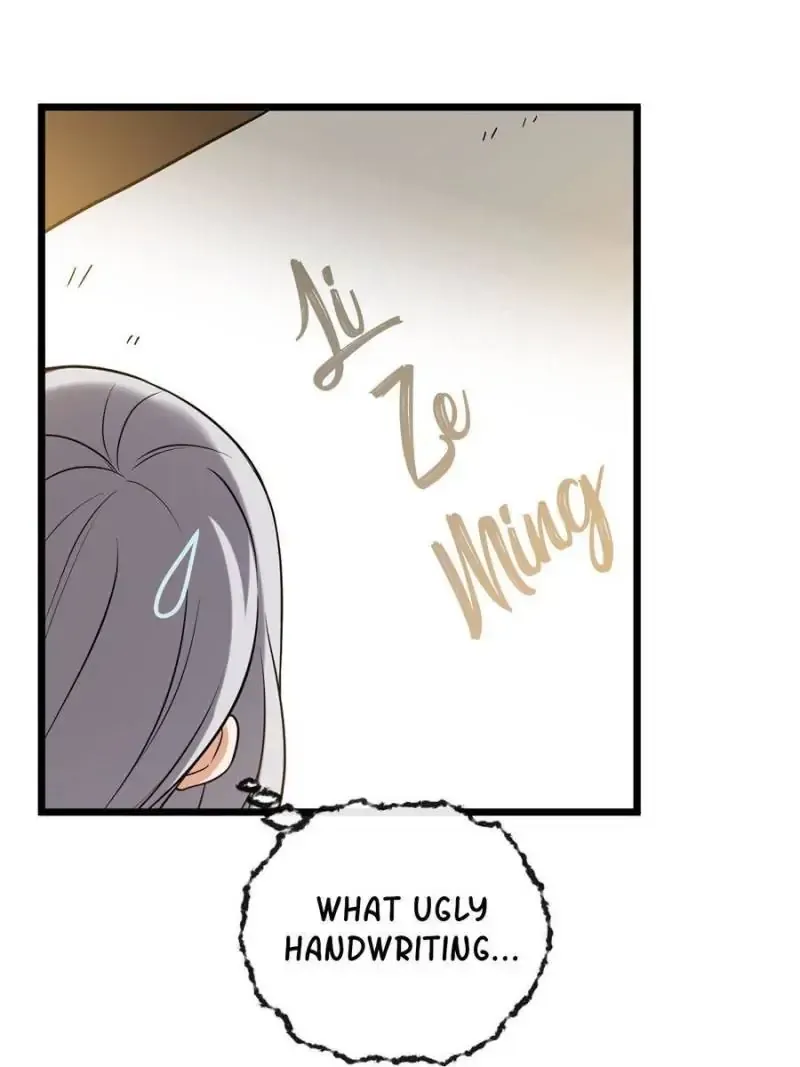 The Sickly Tyrant With An Innocent Facade Chapter 27 145 ch 26 15