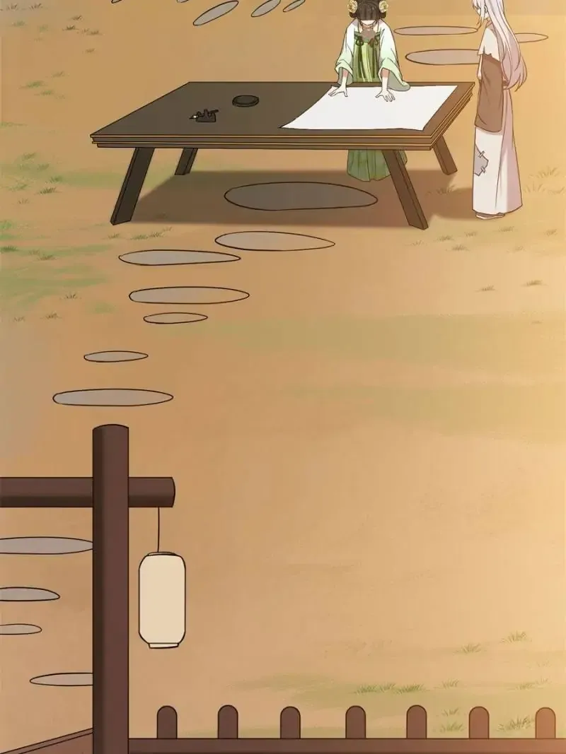 The Sickly Tyrant With An Innocent Facade Chapter 27 133 ch 26 3