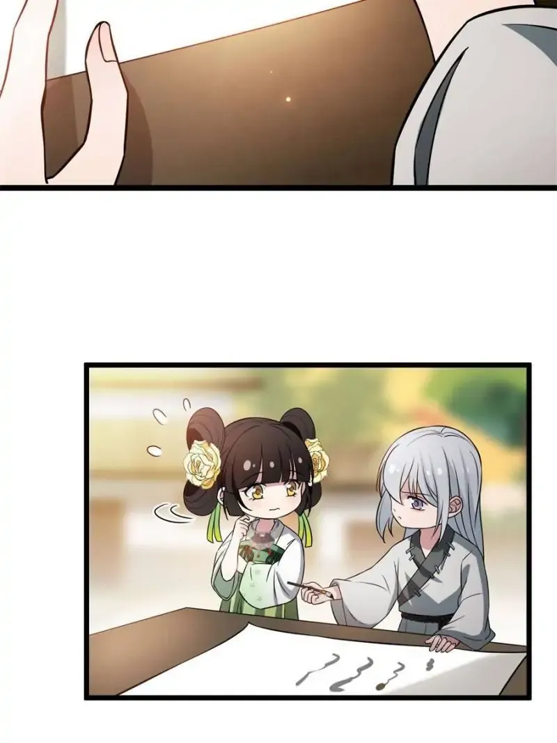 The Sickly Tyrant With An Innocent Facade Chapter 28 151 ch 27 6