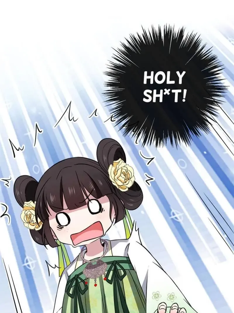 The Sickly Tyrant With An Innocent Facade Chapter 28 152 ch 27 7