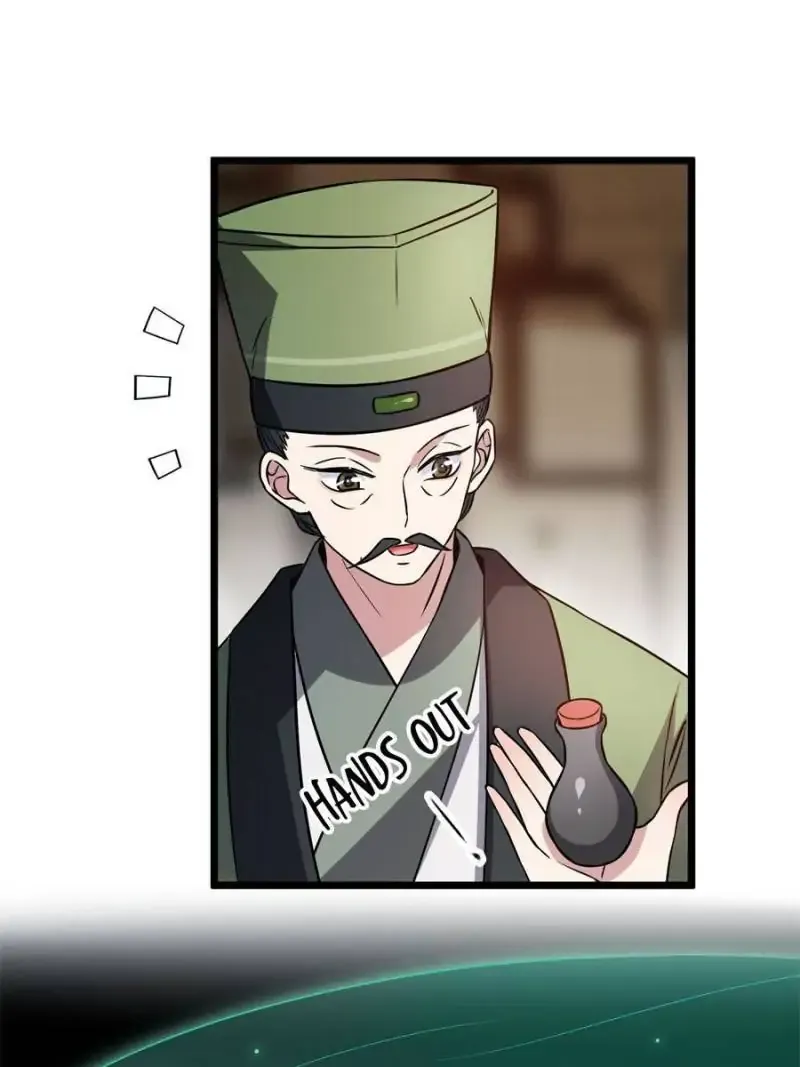 The Sickly Tyrant With An Innocent Facade Chapter 29 164 ch 28 25