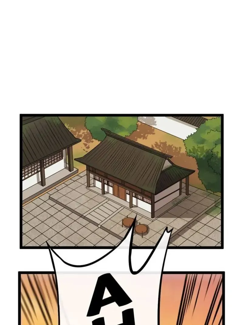The Sickly Tyrant With An Innocent Facade Chapter 33 188 ch 32 37