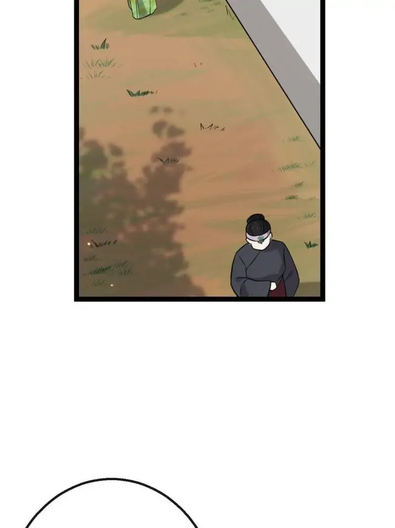 The Sickly Tyrant With An Innocent Facade Chapter 35 193 ch 34 42