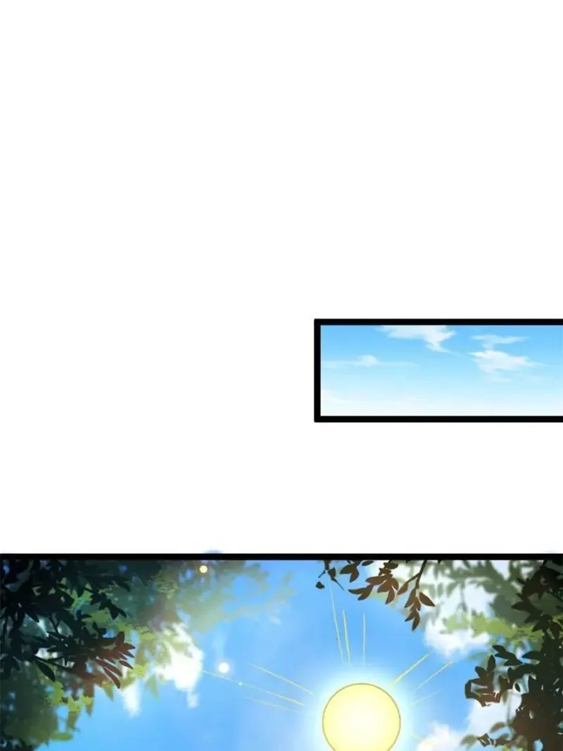 The Sickly Tyrant With An Innocent Facade Chapter 36 191 ch 35 34