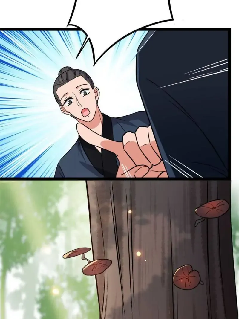 The Sickly Tyrant With An Innocent Facade Chapter 36 201 ch 35 44