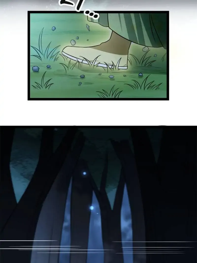 The Sickly Tyrant With An Innocent Facade Chapter 38 139 ch 37 3