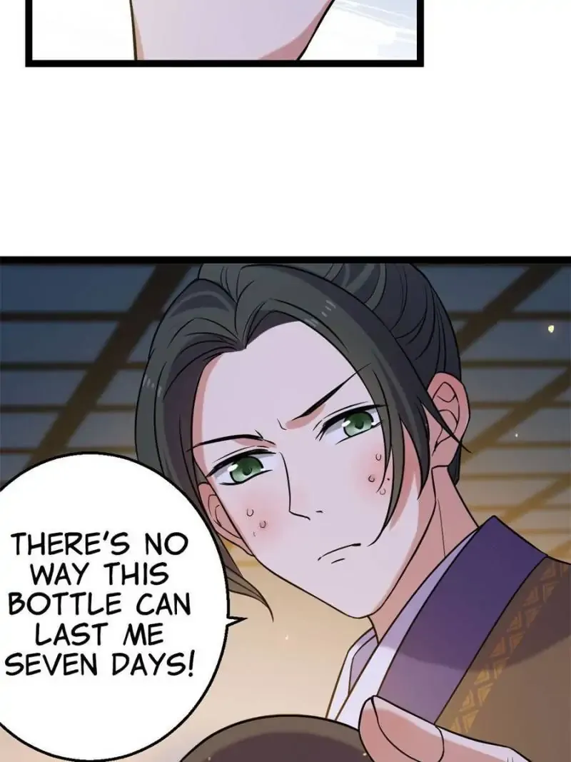 The Sickly Tyrant With An Innocent Facade Chapter 39 157 ch 38 6