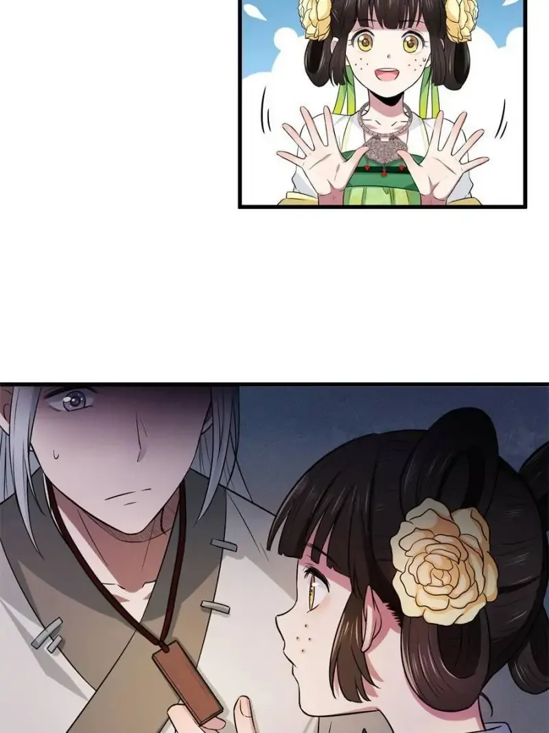 ch 3 2