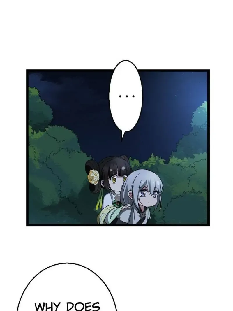 The Sickly Tyrant With An Innocent Facade Chapter 40 150 ch 39 17