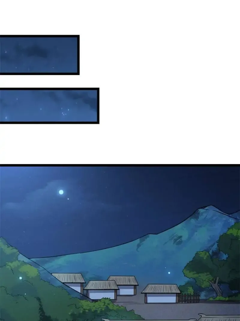 The Sickly Tyrant With An Innocent Facade Chapter 40 158 ch 39 25