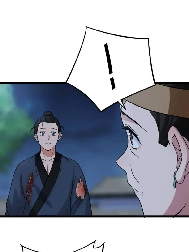 The Sickly Tyrant With An Innocent Facade Chapter 40 162 ch 39 29