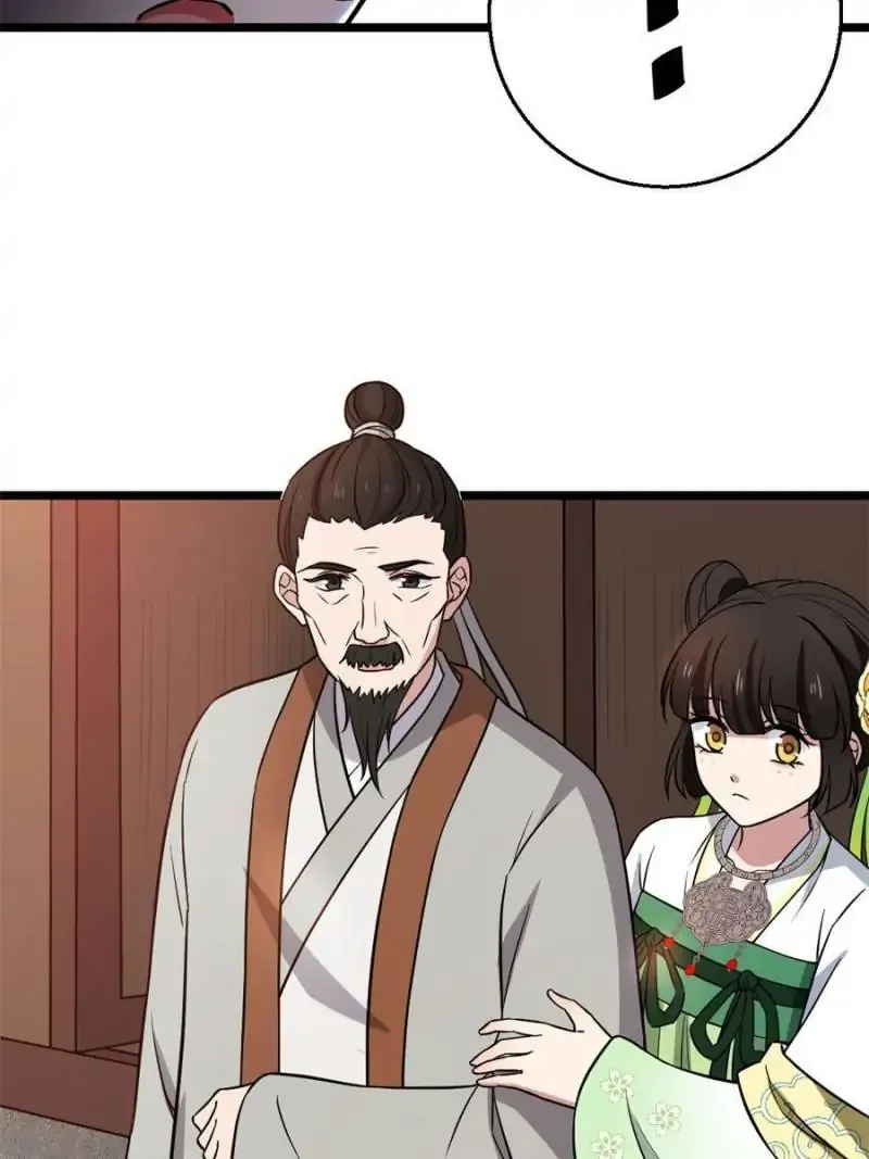 The Sickly Tyrant With An Innocent Facade Chapter 43 220 ch 42 39