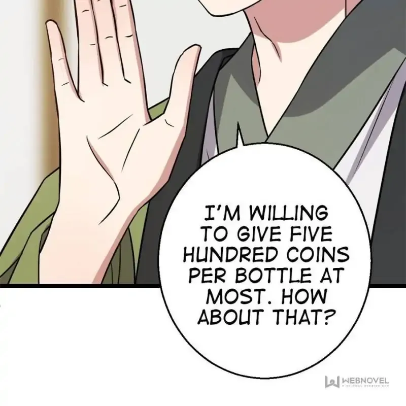 The Sickly Tyrant With An Innocent Facade Chapter 43 230 ch 42 49