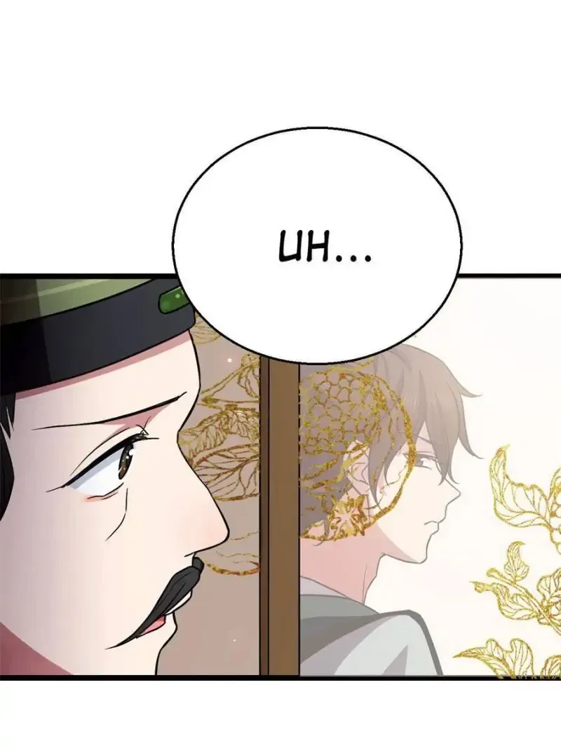 The Sickly Tyrant With An Innocent Facade Chapter 43 233 ch 42 52