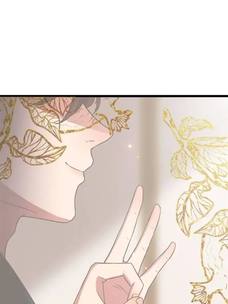 The Sickly Tyrant With An Innocent Facade Chapter 43 234 ch 42 53
