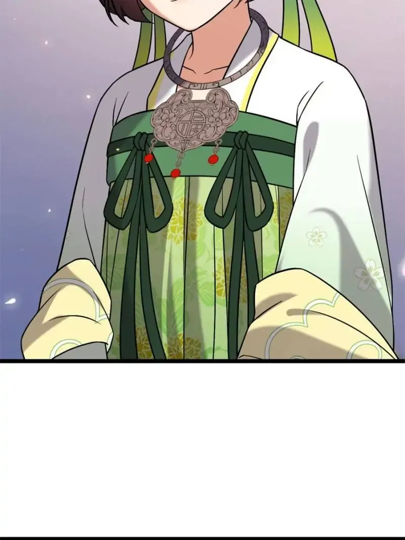 The Sickly Tyrant With An Innocent Facade Chapter 44 230 ch 43 43