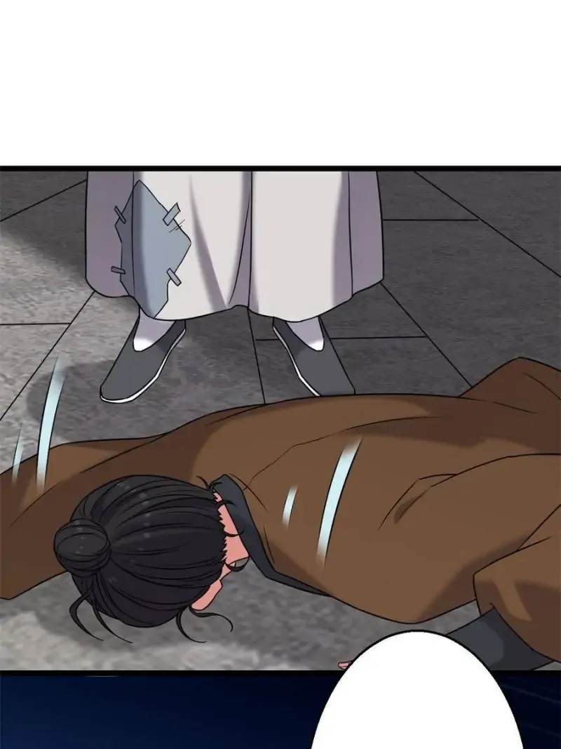 The Sickly Tyrant With An Innocent Facade Chapter 44 237 ch 43 50