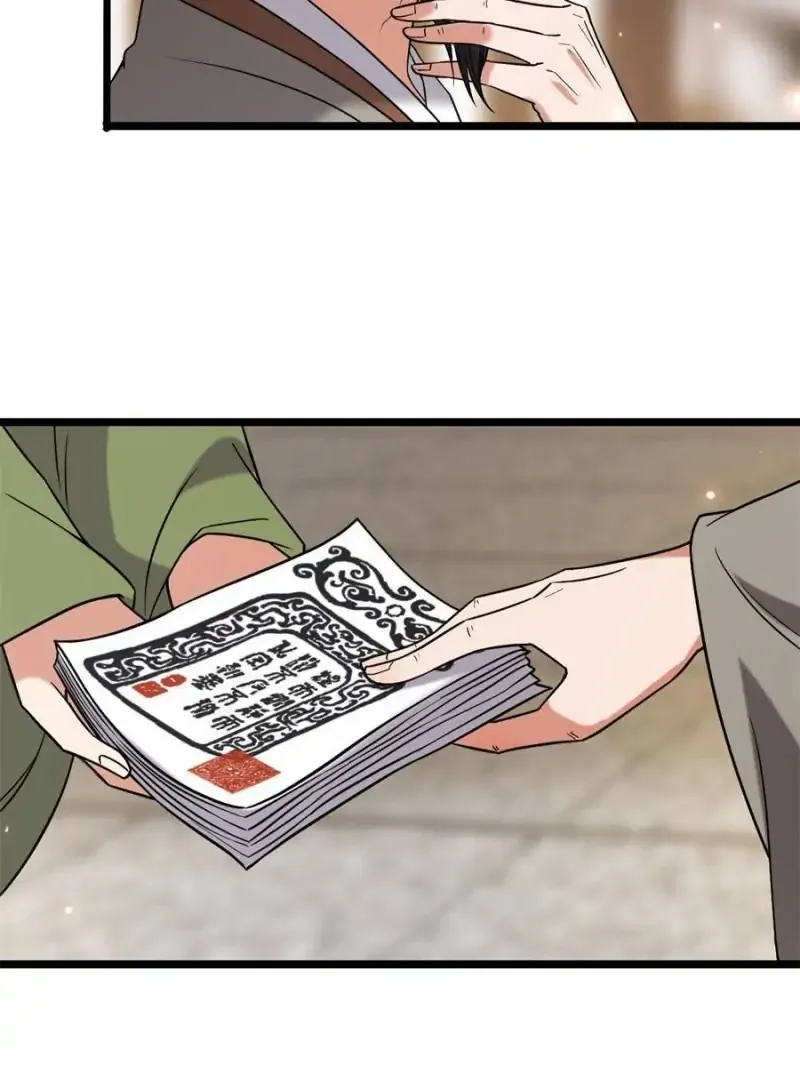 The Sickly Tyrant With An Innocent Facade Chapter 44 196 ch 43 9