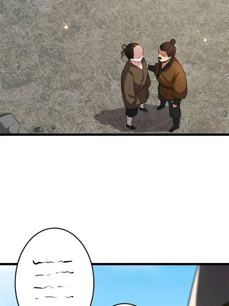 The Sickly Tyrant With An Innocent Facade Chapter 45 203 ch 44 16